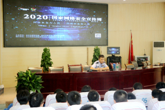 彭州市举行“国家网络安全宣传周”校园日活动-照片2.jpg 彭州市举行“国家网络安全宣传周”校园日活动-照片2.jpg