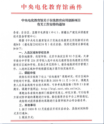 R5WVB26`5M$J)Z(DX97A2UX.png R5WVB26`5M$J)Z(DX97A2UX.png