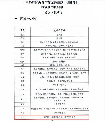 [%Q4Z5D24_PD57F}HZZLL72.png [%Q4Z5D24_PD57F}HZZLL72.png