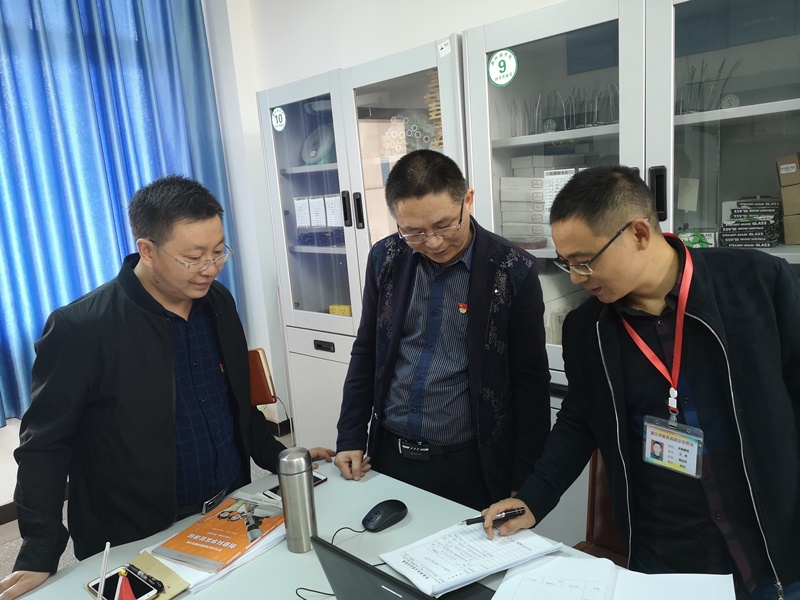 蒲江县开展2020年学校教育技术装备工作专项检查3.jpg 蒲江县开展2020年学校教育技术装备工作专项检查3.jpg