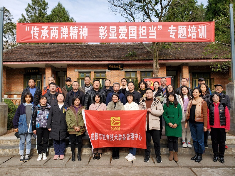 简讯.jpg 简讯.jpg