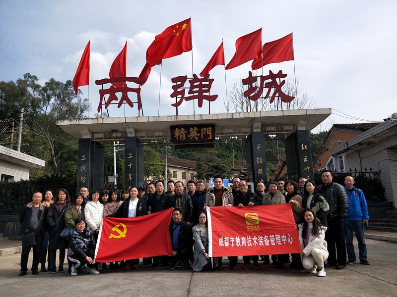 简讯2.jpg 简讯2.jpg