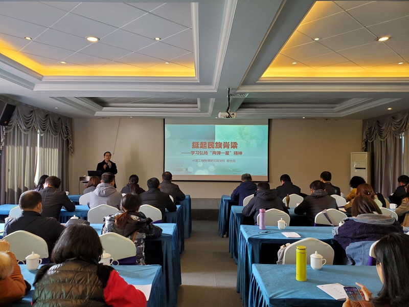 简讯3.jpg 简讯3.jpg