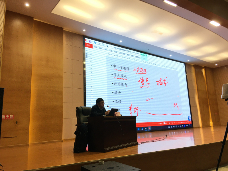 【简讯】专家引领凝意识 案例剖析亮思路-照片.jpg