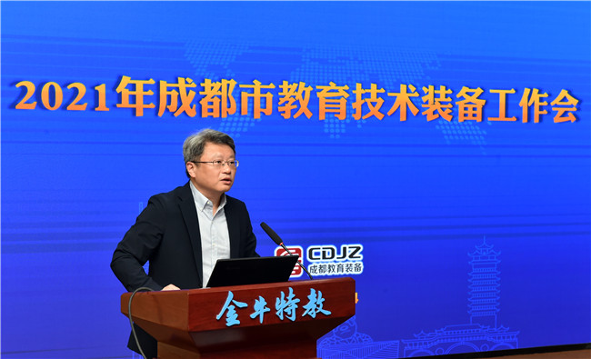 成都市教育装备会 055.JPG