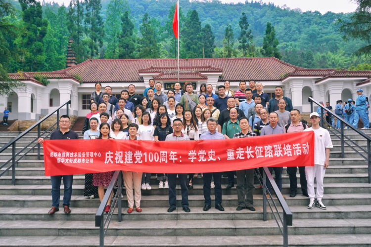 图片4.png 图片4.png