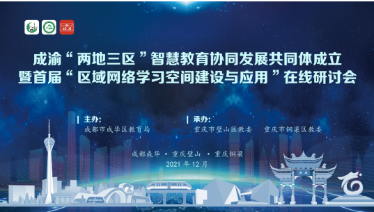 QQ图片20211217093407.png QQ图片20211217093407.png