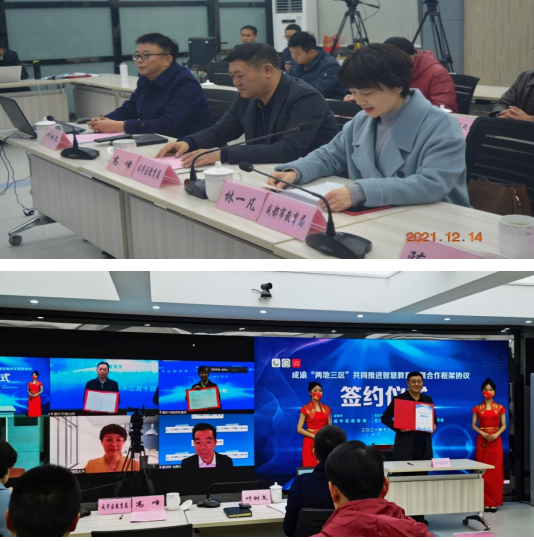 QQ图片20211217094138.png QQ图片20211217094138.png