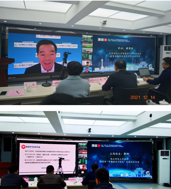 QQ图片20211217094229.png QQ图片20211217094229.png