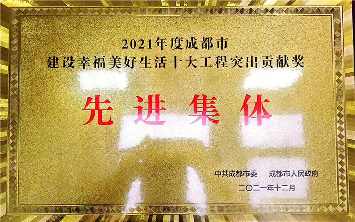 图片6.png 图片6.png