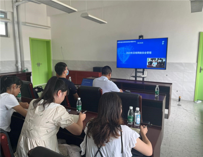 简报-温江区召开学校网络安全管理培训会-照片1.jpg 简报-温江区召开学校网络安全管理培训会-照片1.jpg