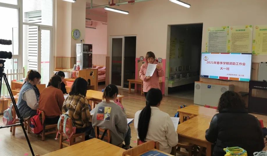 640 (3).jpg 640 (3).jpg