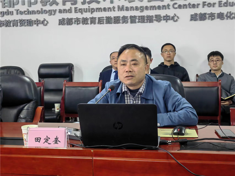 中心简讯-聚焦重点,规范学校食堂标准化管理——成都市教育系统召开省地方标准解读视频培训会-照片1.jpg 中心简讯-聚焦重点,规范学校食堂标准化管理——成都市教育系统召开省地方标准解读视频培训会-照片1.jpg