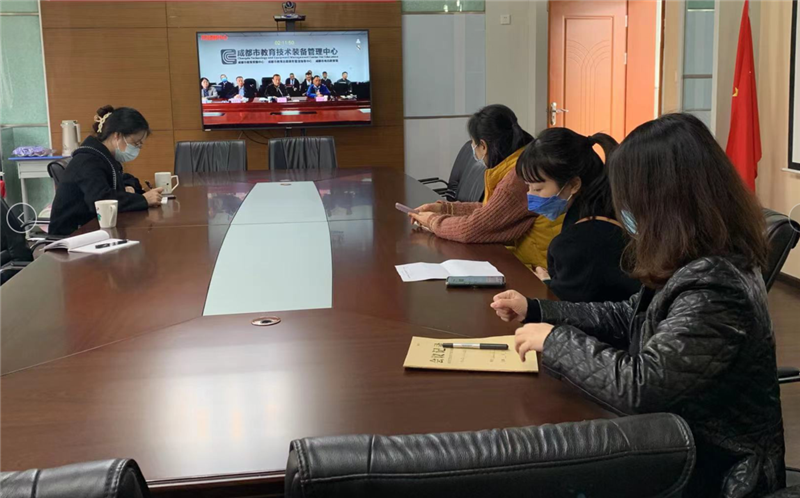 中心简讯-聚焦重点,规范学校食堂标准化管理——成都市教育系统召开省地方标准解读视频培训会-照片4.png 中心简讯-聚焦重点,规范学校食堂标准化管理——成都市教育系统召开省地方标准解读视频培训会-照片4.png