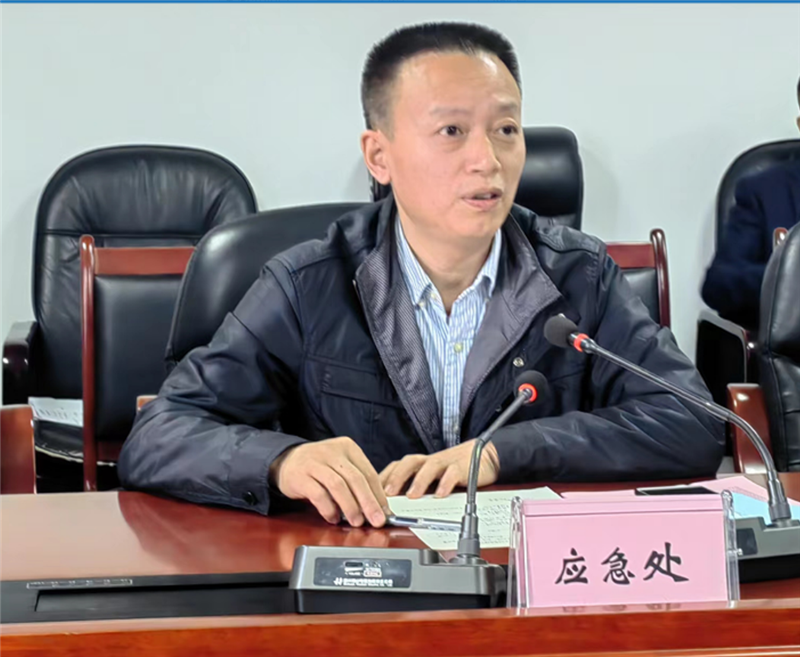 中心简讯-聚焦重点,规范学校食堂标准化管理——成都市教育系统召开省地方标准解读视频培训会-照片3.png 中心简讯-聚焦重点,规范学校食堂标准化管理——成都市教育系统召开省地方标准解读视频培训会-照片3.png