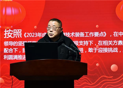 图片7.png 图片7.png