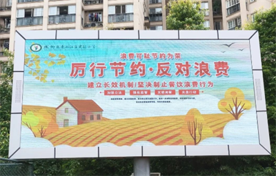 图片10.png 图片10.png