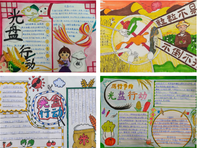 图片12.png 图片12.png