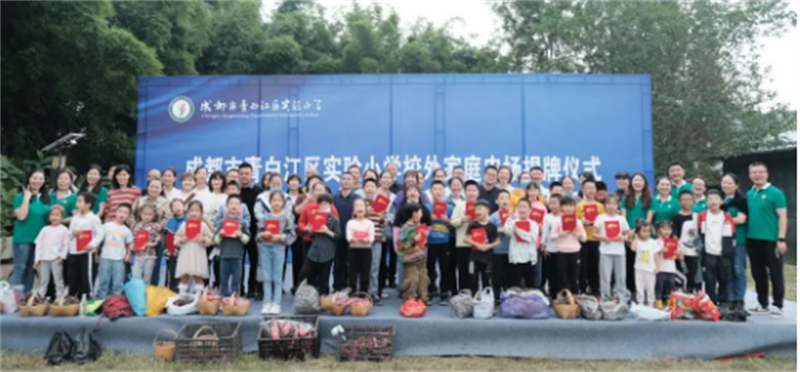 图片22.png 图片22.png