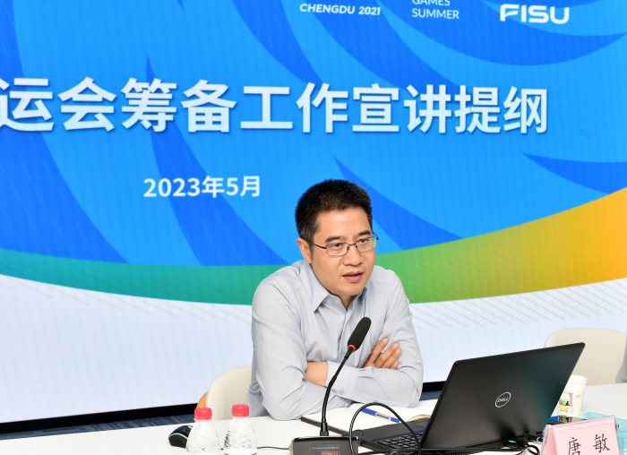 唐敏副局长视察技装中心 008.jpg