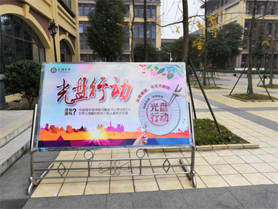 图片2.png 图片2.png