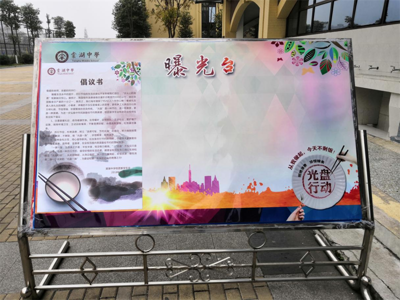 图片3.png 图片3.png