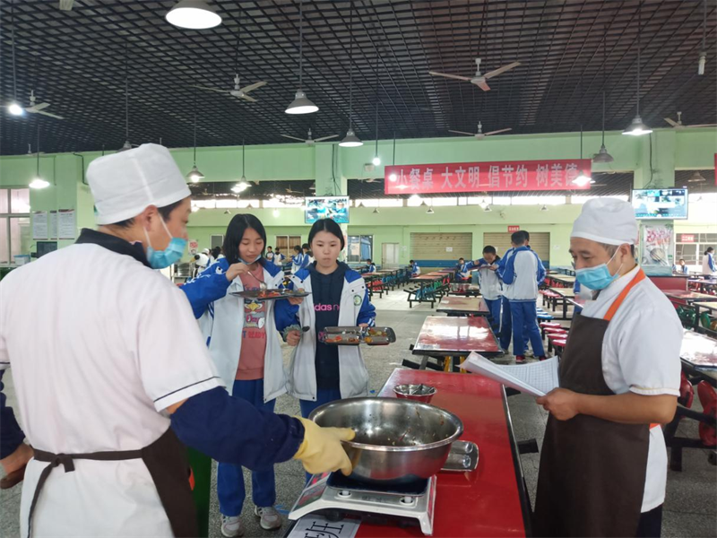 图片7.png 图片7.png