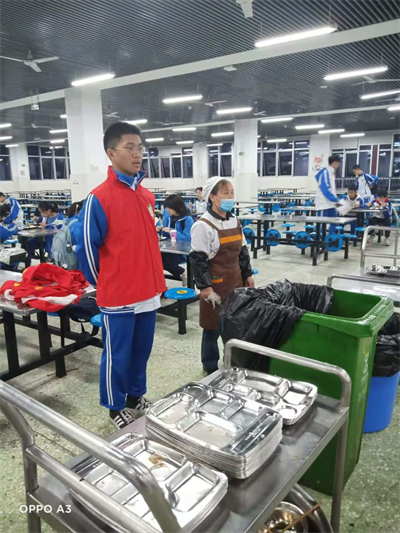 图片9.png 图片9.png