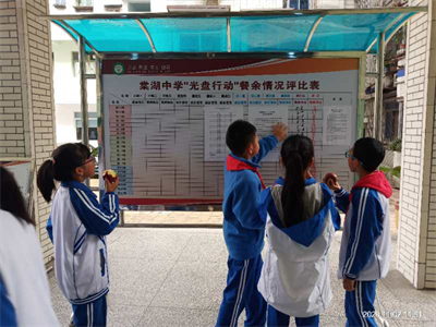 图片12.png 图片12.png