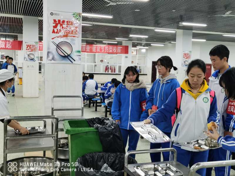 图片14.png 图片14.png