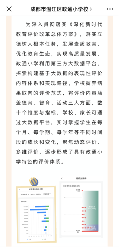图片19.png