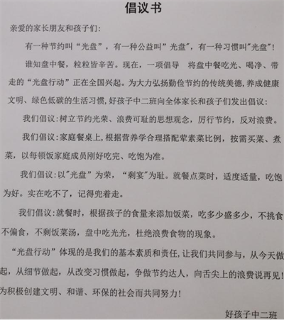 图片7.png 图片7.png