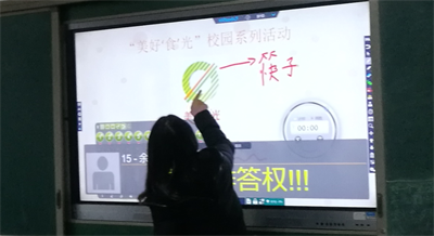 图片2.png 图片2.png