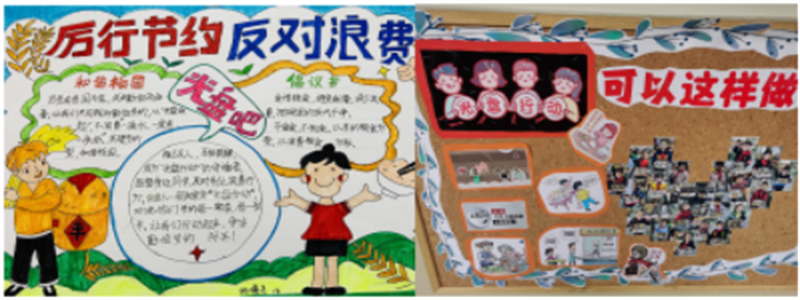 图片4.png 图片4.png