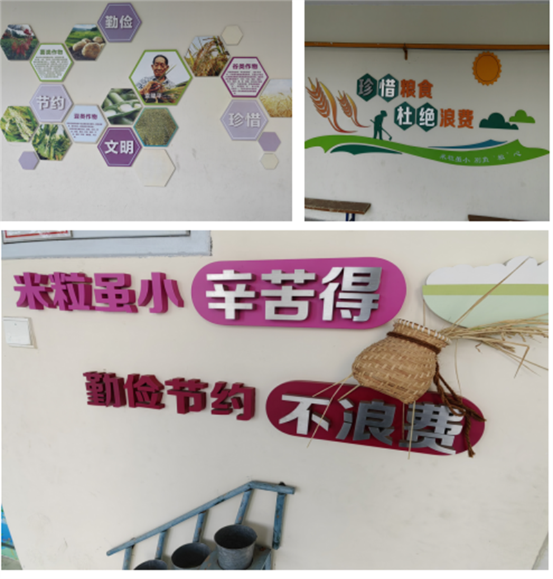 图片5.png 图片5.png