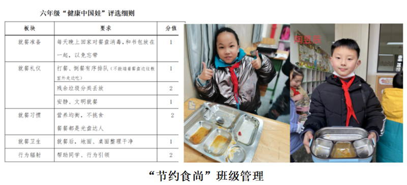 图片7.png 图片7.png