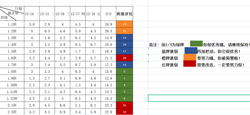 图片8.png 图片8.png