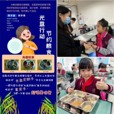 图片9.png 图片9.png