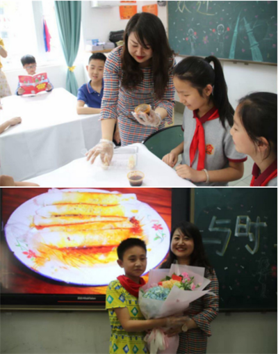 图片13.png 图片13.png