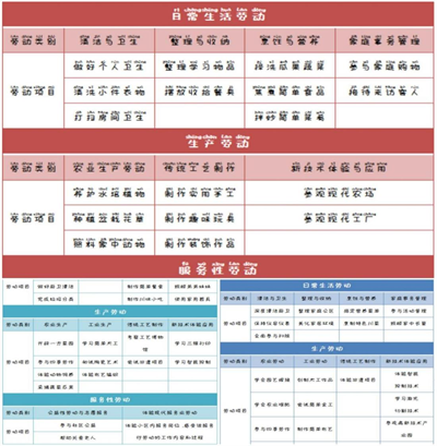 图片14.png 图片14.png