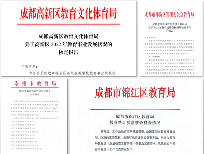 图片5.png 图片5.png