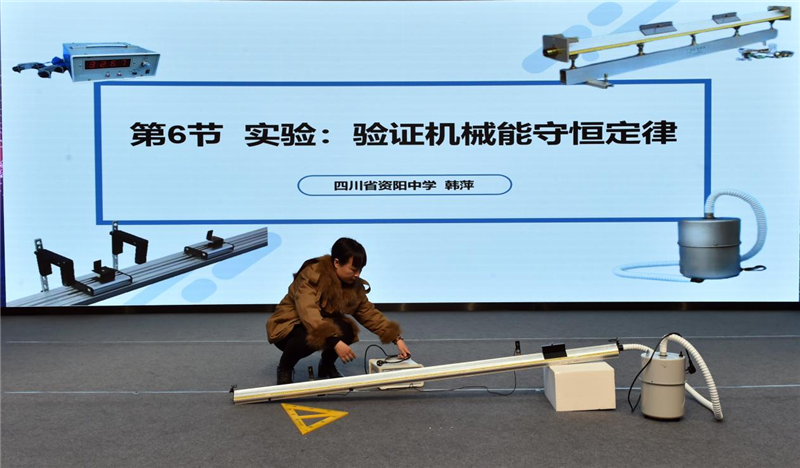 图片4.png 图片4.png