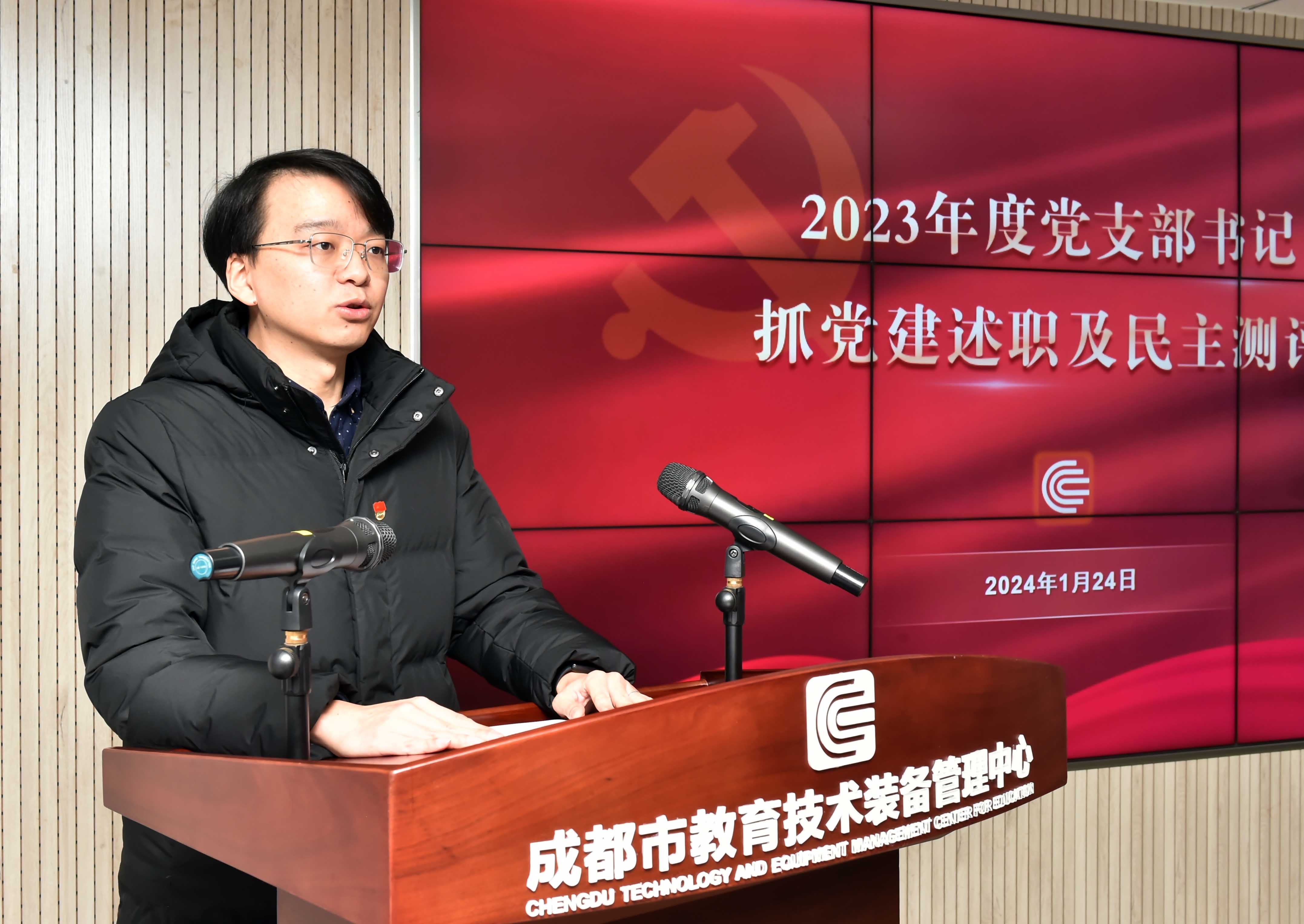 图片4.jpg 图片4.jpg