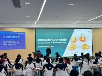 图片7.png 图片7.png