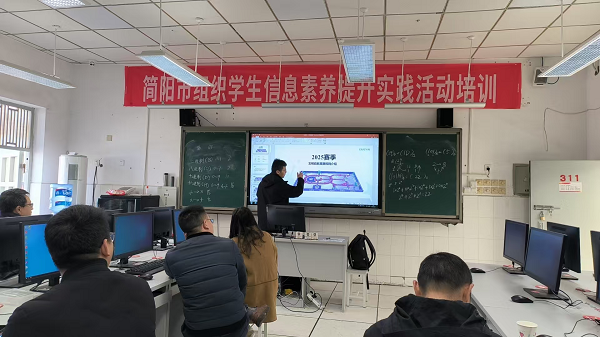 图片3.png 图片3.png