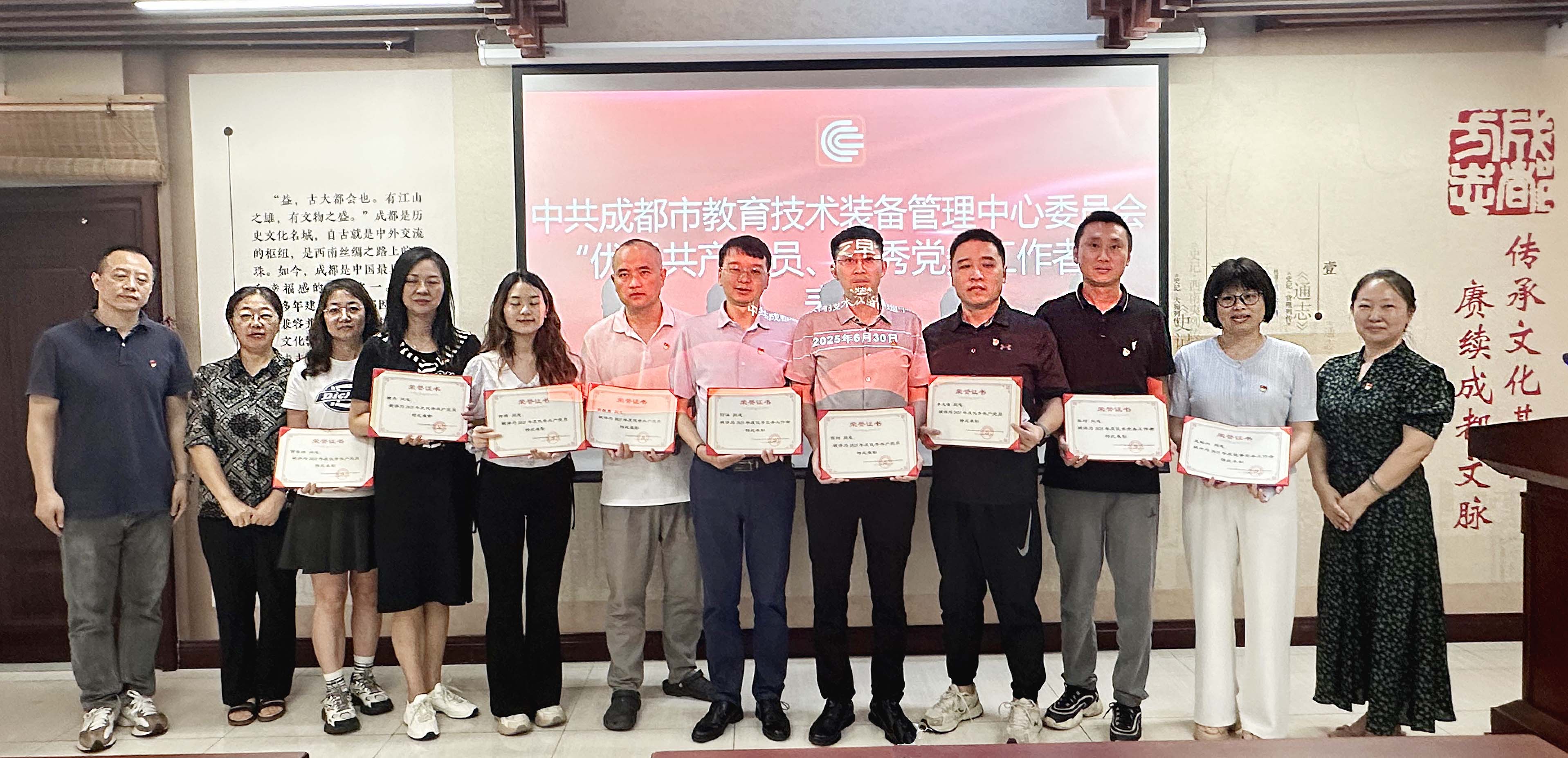 微信图片_20250701114414.jpg 微信图片_20250701114414.jpg